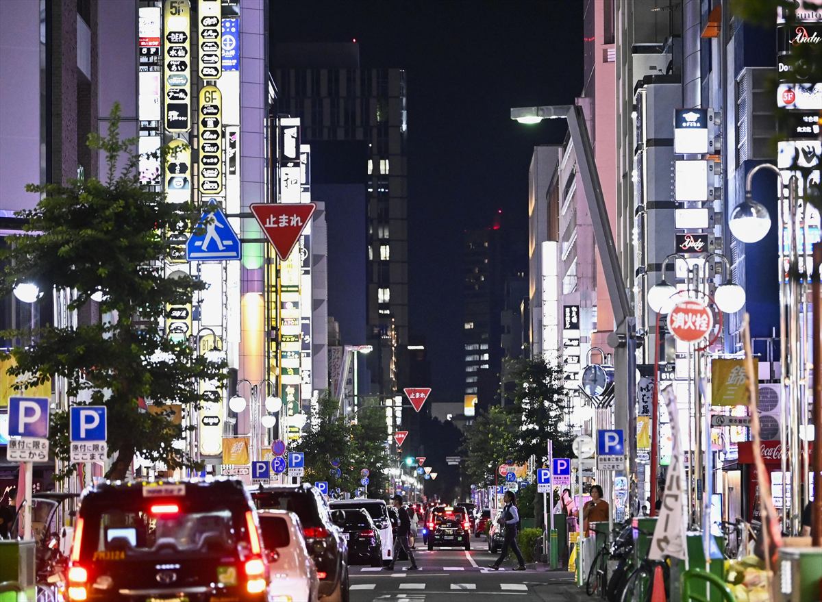 東海